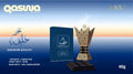 URAZ Bakhoor Oud Khaleefa – Premium Fragrance | 40g (Copy)
